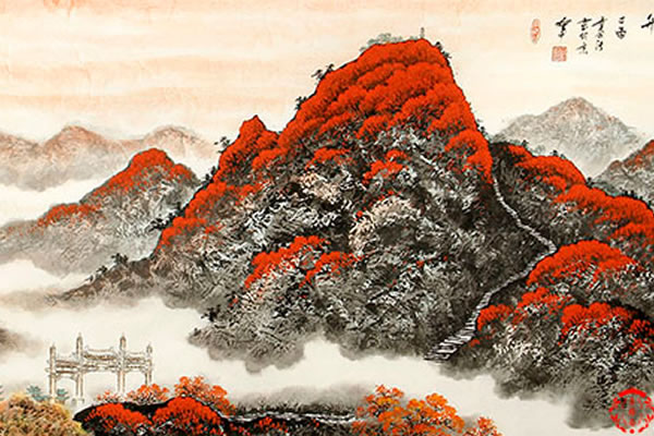 蓝国强小六尺横幅 国画山水画《旭日