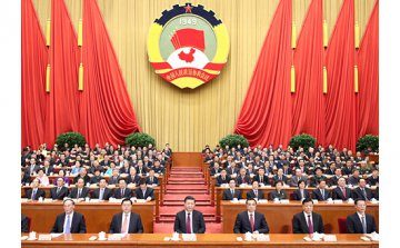 全国政协十二届五次会议在京开幕