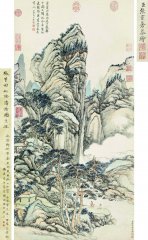 拍卖行业新格局 艺术区马路边“私下卖宝”