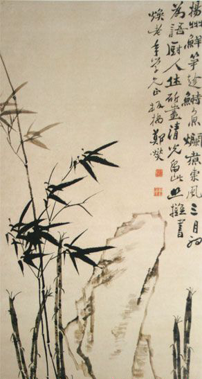 郑板桥作品欣赏