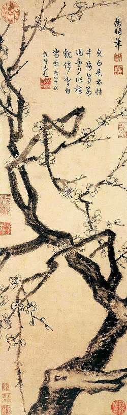 文徵明山水画作品欣赏