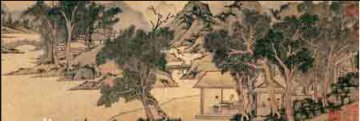 文徵明山水画作品欣赏