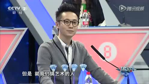 一槌定音-陈半丁为何被称为“被遗忘