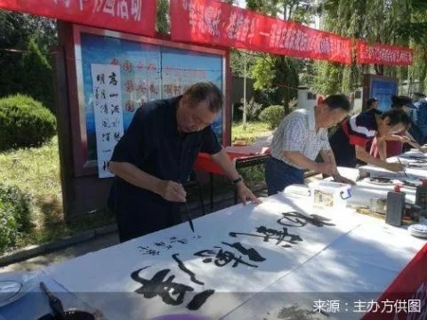 迎密云水库建成60周年 陈半丁艺术研