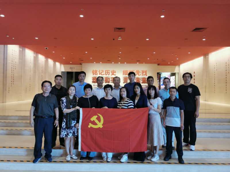 <strong> 北京陈半丁艺术研究会组织主题党日</strong>