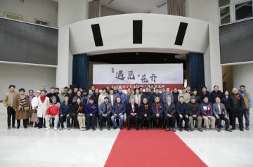 展览报道 | 《遇见花开》——北京陈