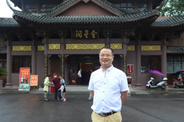 中国书画名家彭云山艺术人生访谈录