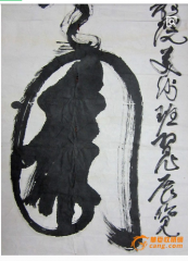 用笔与结字的关系的探析